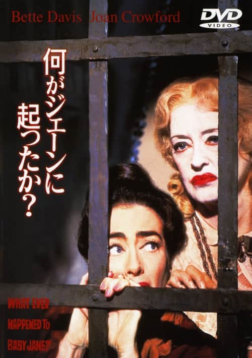 プリズン・ブレイク DVDセット ゲオ公式通販サイト/ゲオオンラインストア【中古】2．プリズン
