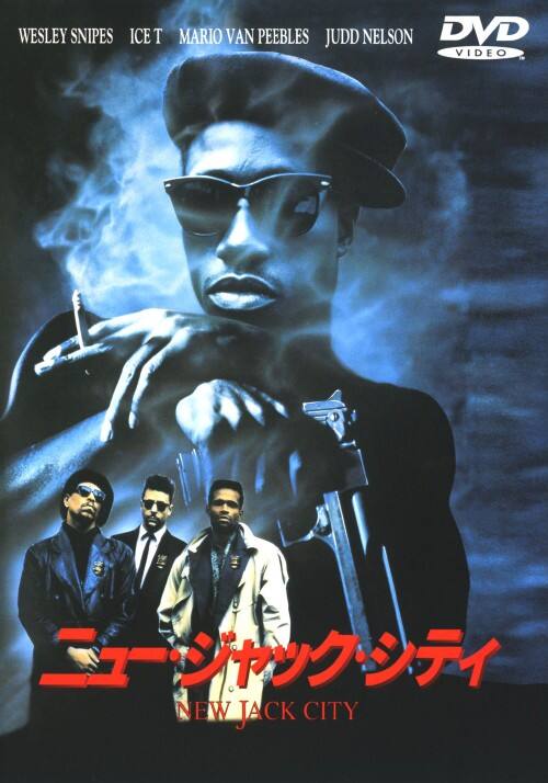 �y���Áz�j���[�E�W���b�N�E�V�e�B �yDVD�z�^�E�F�Y���[�E�X�i�C�v�X