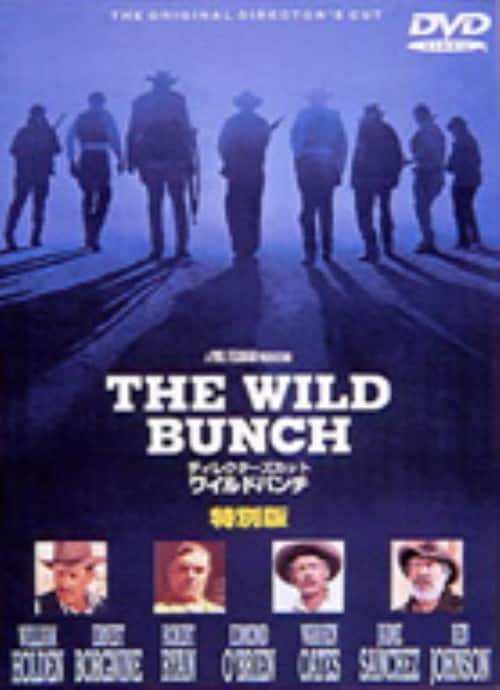 �y���Áz���C���h�o���` ���ʔ� �yDVD�z�^�E�B���A���E�z�[���f��