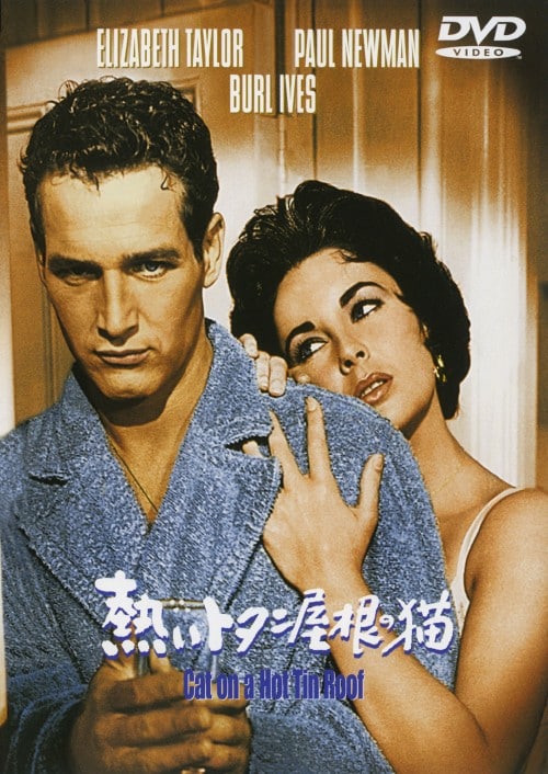 ゲオ公式通販サイト/ゲオオンラインストア【中古】ショーシャンクの空