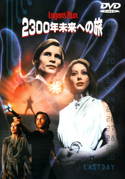 yÁzQROONւ̗ yDVDz^}CPE[N