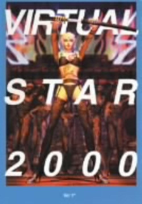 yÁzPDo[`X^[QOOO yDVDz