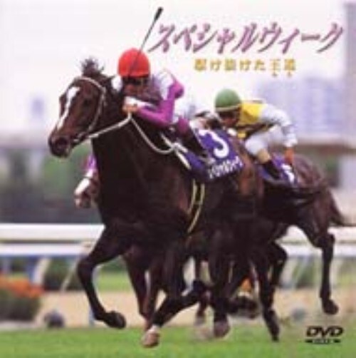 yÁzXyVEB[N 삯 yDVDz