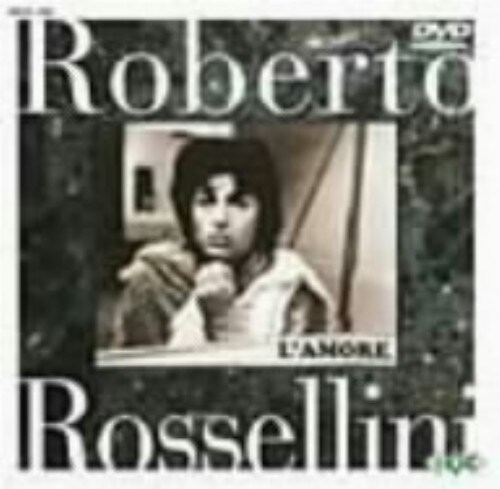 【中古】アモーレ 【DVD】/アンナ・マニャーニ