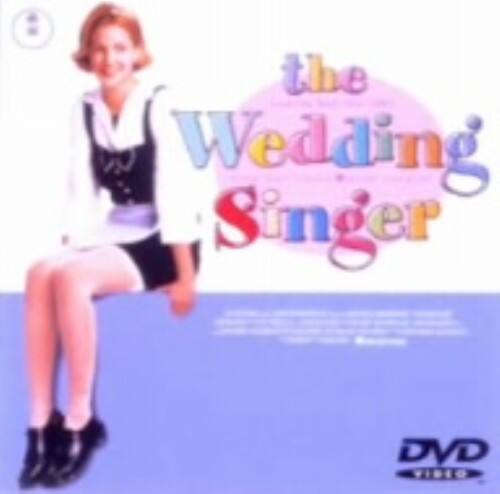 �y���Áz�E�F�f�B���O�E�V���K�[ �yDVD�z�^�h�����[�E�o�����A