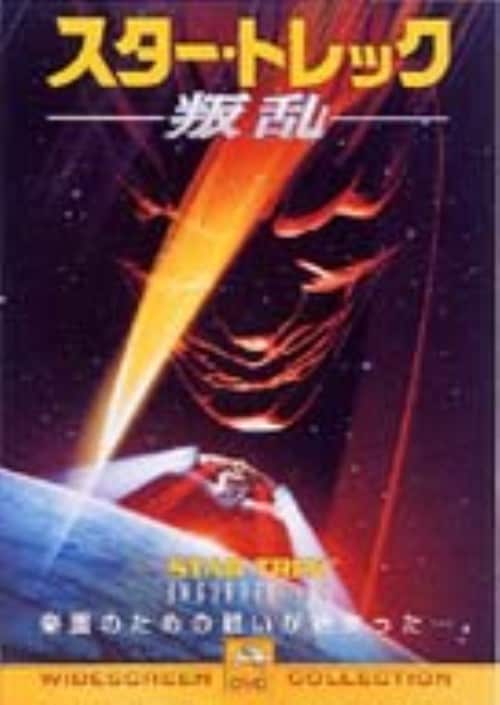 yÁzXDX^[EgbN  yDVDz^pgbNEX`[g