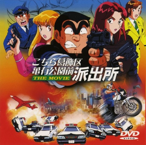 yÁz犋TLOho THE MOVIE yDVDz^T[Έ