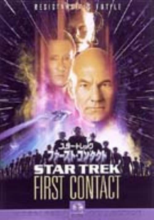 yÁzWDX^[EgbN 1stER^Ng yDVDz^pgbNEX`[g