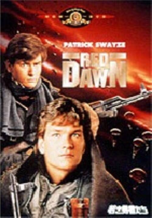 �y���Áz�Ⴋ�E�҂��� �yDVD�z�^�p�g���b�N�E�X�E�F�C�W