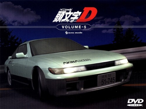 �y���Áz�T�D�������c �yDVD�z�^�O������Y