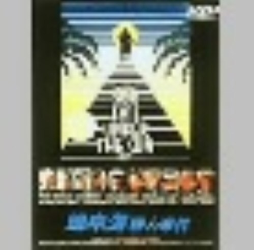 yÁznCEl yDVDz^s[^[EX`mt