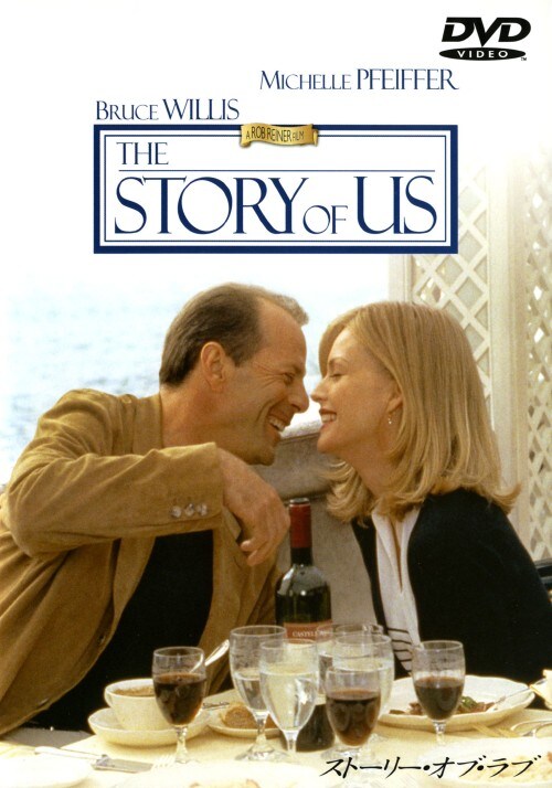 yÁzXg[[EIuEu ʔ yDVDz^u[XEEBX