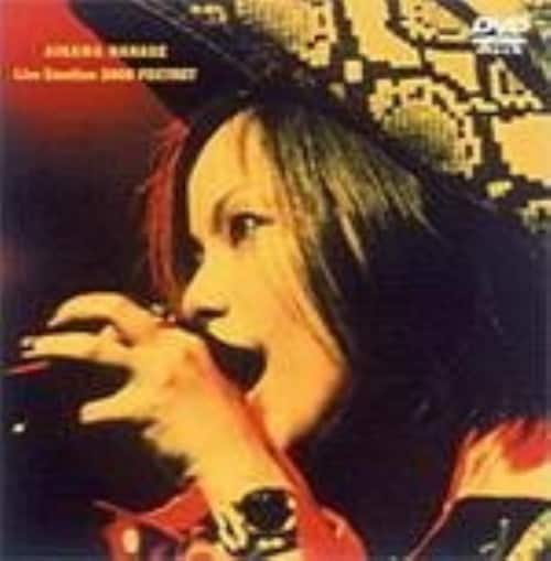 �y���Áz���쎵���^LIVE EMOTION 2000 FOXTROT �yDVD�z�^���쎵��