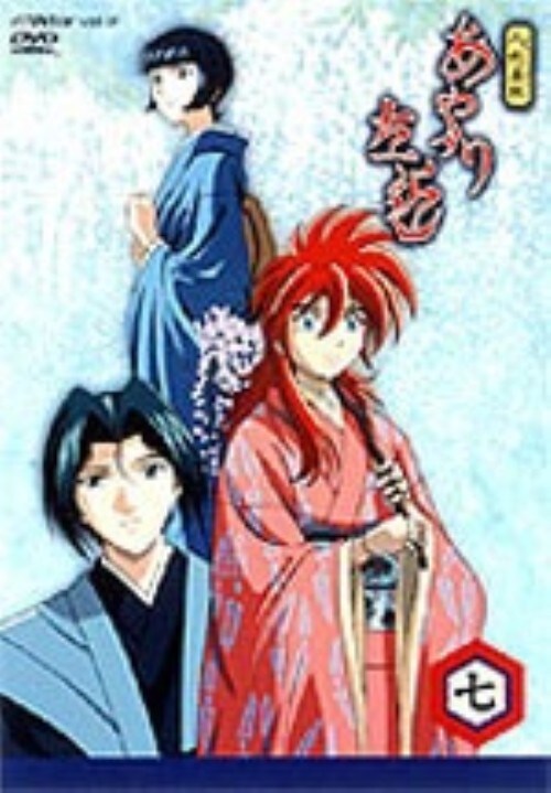 yÁzVDl` 荶 yDVDz