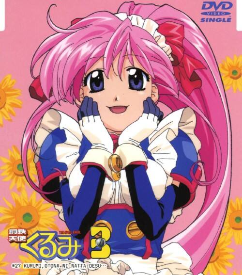 �y���Áz�R�D�|�S�V�g����� (OAV) �yDVD�z