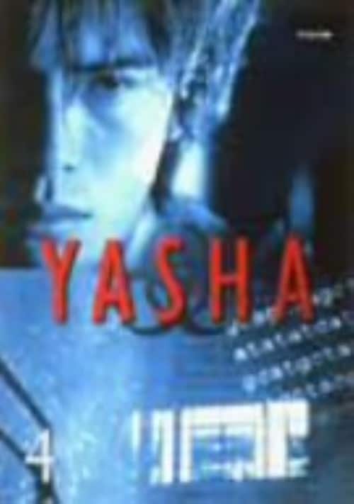 �y���Áz�S�D�x�`�r�g�` �鍳 �yDVD�z�^�ɓ��p��