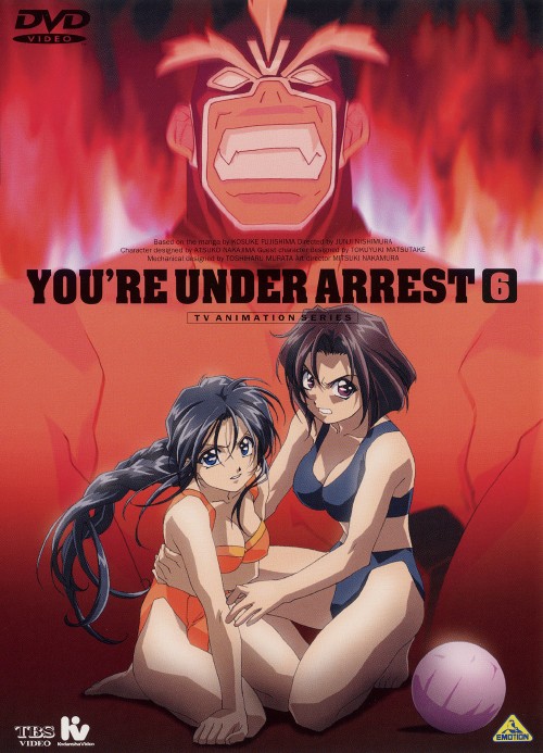 【バラ売り可】アニメ「バジリスク～甲賀忍法帖～」DVD全巻 Amazon.co.jp: Basilisk: The Complete Series (バジリスク