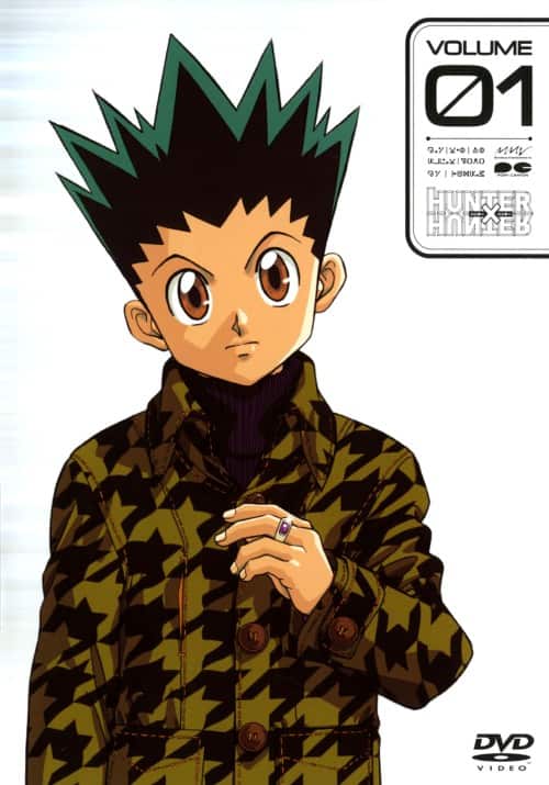 ゲオ公式通販サイト/ゲオオンラインストア【中古】1．HUNTER