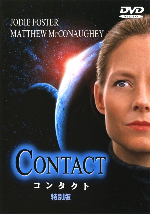 ゲオ公式通販サイト/ゲオオンラインストア【中古】ハリー・ポッターと