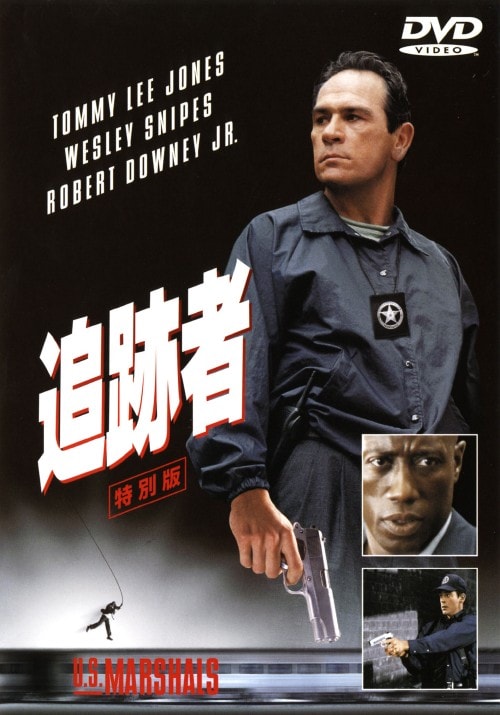 刑事ナッシュ・ブリッジス　シーズン2 DVD 刑事ナッシュ・ブリッジス シーズン2 | 宅配DVDレンタルの