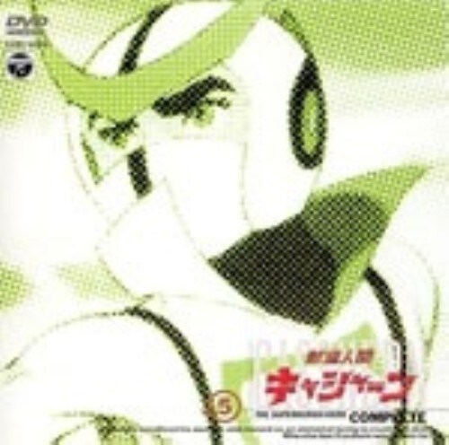 yÁzTDVlԃLV[ yDVDz^Y