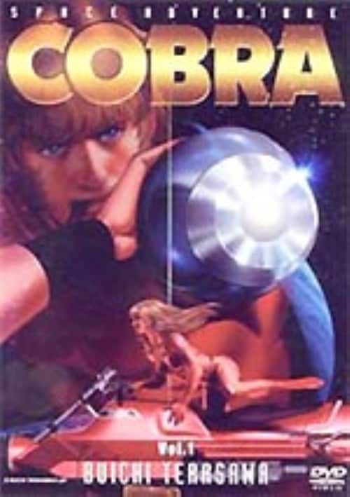 ゲオ公式通販サイト/ゲオオンラインストア【中古】限）1．巨人の星