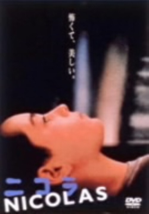 yÁzjR yDVDz^N}E@EfExO