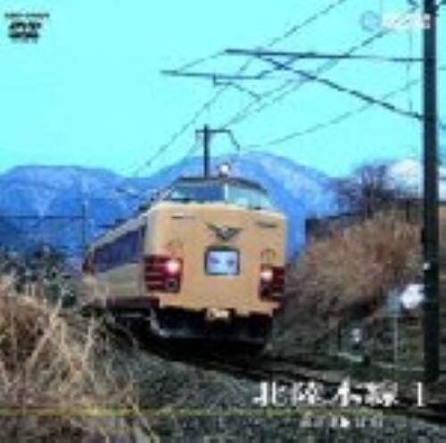 �y���Áz�P�D�k���{�� ���]�Á`�x�R �yDVD�z