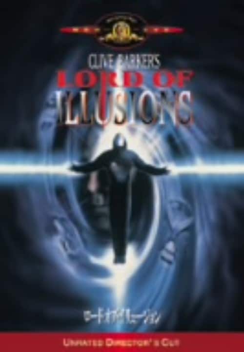 【中古】ロード・オブ・イリュージョン 【DVD】/スコット・バクラ