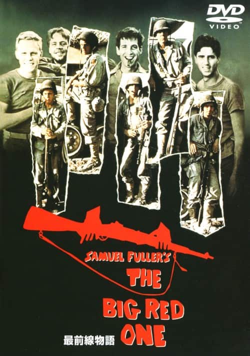 【中古】最前線物語 【DVD】/リー・マービン