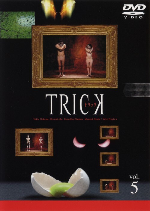 yÁzTDgbN () yDVDz^ԗRIb