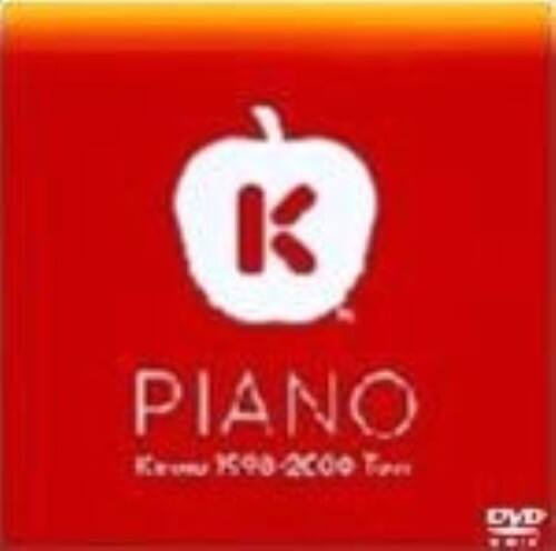 �y���ÁzPIANO Kiroro 1998-2000 tour �yDVD�z�^�j����������