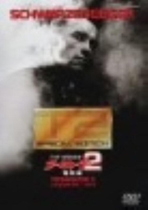 yÁzQD^[~l[^[ ʕ yDVDz^A[mhEVcFlbK[