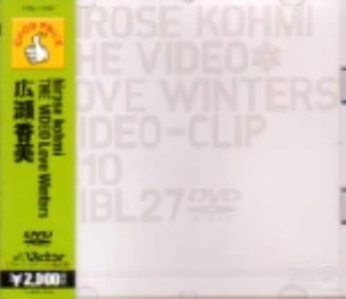 yÁzhirose kohmi THE VIDEO Love Winters yDVDz^L