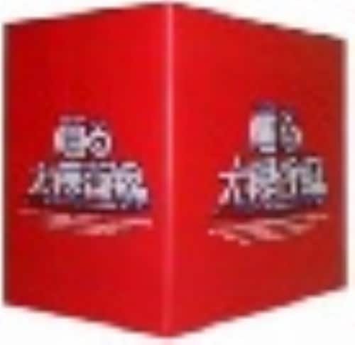 ゲオ公式通販サイト/ゲオオンラインストア【中古】深作欣二監督 仁義 ゲオ公式通販サイト/ゲオオンラインストア【中古】深作欣二監督 仁義