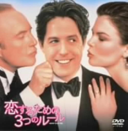 [DVD] グローイング・アップ 1～8 Amazon.co.jp: グローイング・アップ [DVD] : イフタク