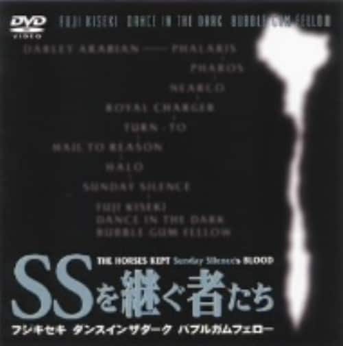 �y���Áz�r�r���p���҂����yDVD�z