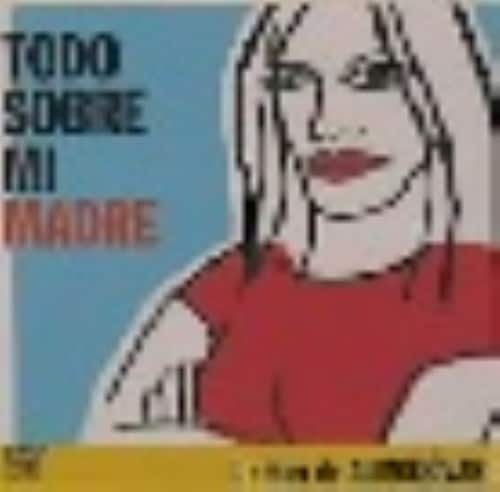 �y���Áz�I�[���E�A�o�E�g�E�}�C�E�}�U�[ �yDVD�z�^�Z�V���A�E���X