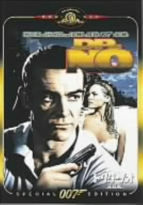 �y���Áz�O�O�V �h�N�^�[�E�m�I ���ʕ� �yDVD�z�^�V���[���E�R�l���[