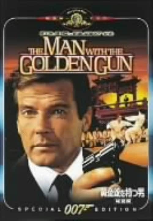 �y���Áz�O�O�V �����e�����j ���ʕ� �yDVD�z�^���W���[�E���[�A