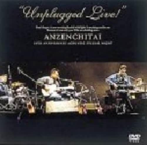 �y���Áz�A���v���O�h�E���C���I �yDVD�z�^���S�n��