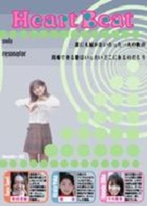 yÁzQDg a yDVDz^ޗǍD
