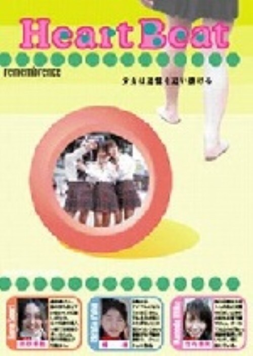 yÁzg a ʔ yDVDz^ޗǍD