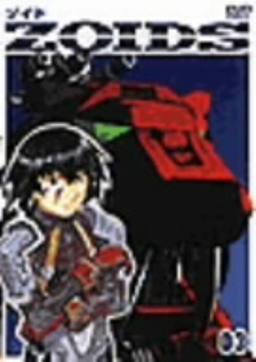 ゾイド -zoids- アニメ ゲオ公式通販サイト 中古 ゾイド DVD DVD
