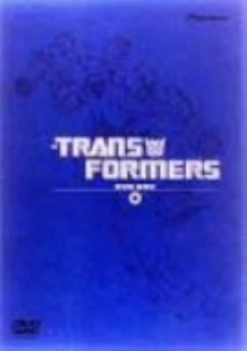 ゲオ公式通販サイト/ゲオオンラインストア【中古】1．THE