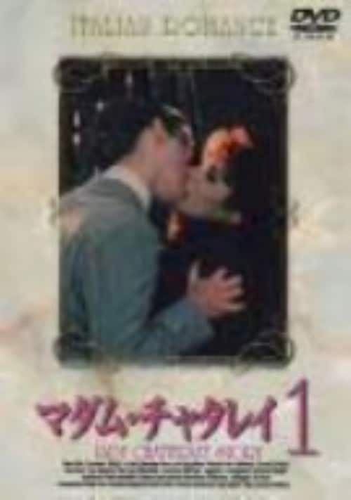 ゲオ公式通販サイト/ゲオオンラインストア【中古】シドニィ