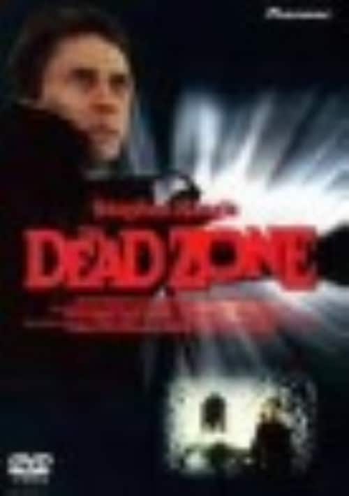 食人族シリーズ DVD8作品セット 食人族 - メルカリ