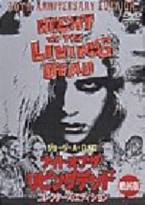 ゲオ公式通販サイト/ゲオオンラインストア【中古】スラッグス 【DVD