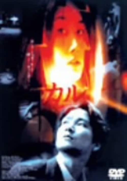 ゲオ公式通販サイト/ゲオオンラインストア【中古】1．フルハウス