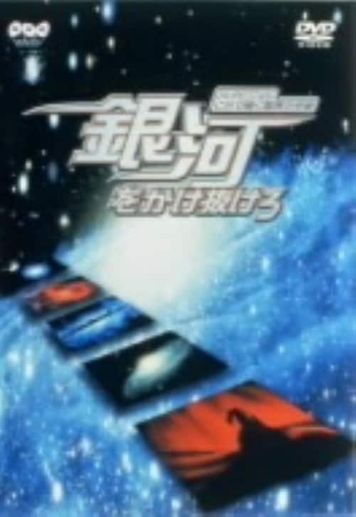 �y���Áz��͂����������� �yDVD�z